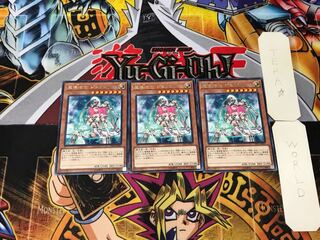 魔導法士 ジュノン 6 レア 3枚セット てら
