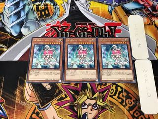 魔導法士 ジュノン 7 レア 3枚セット てら