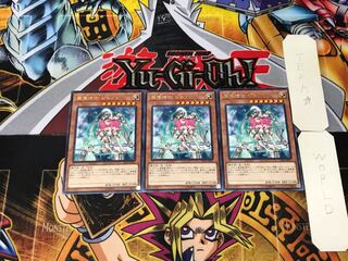魔導法士 ジュノン 8 レア 3枚セット てら