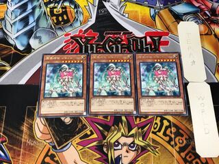 魔導法士 ジュノン 10 レア 3枚セット てら