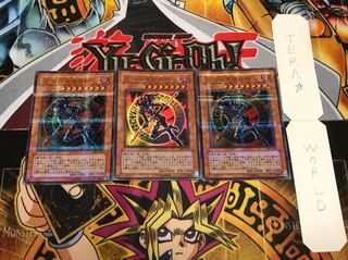 混沌の黒魔術師 ウルトラパラレル 3枚セット