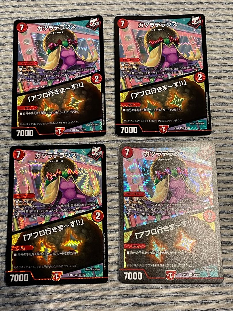 Wigwagandelance|"I'm going afro!"