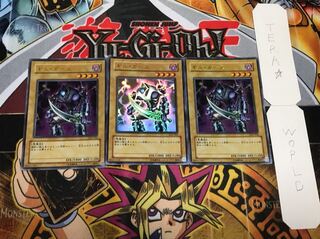 ギル・ガース ウルトラ 3枚セット