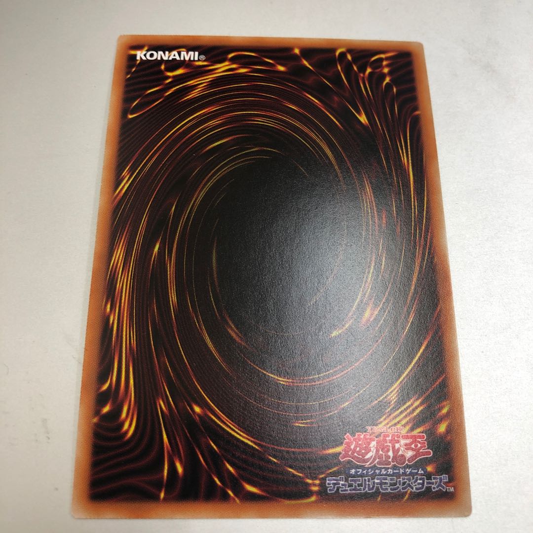 LL-Anne Snubbull Robin Ultra Rare