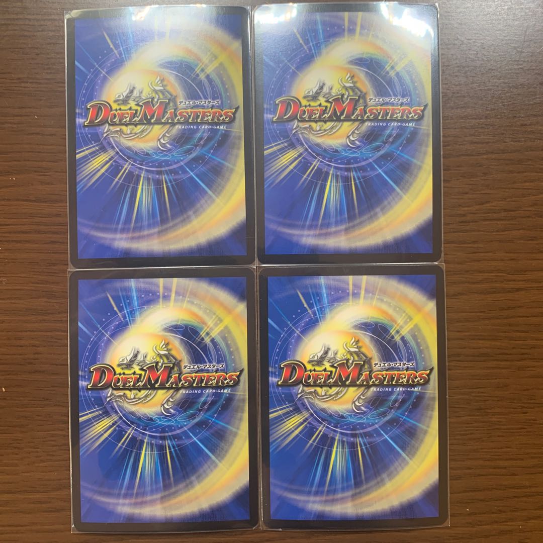 red mono-barbarian set