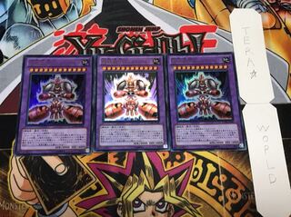 極戦機王ヴァルバロイド ウルトラ 3枚セット