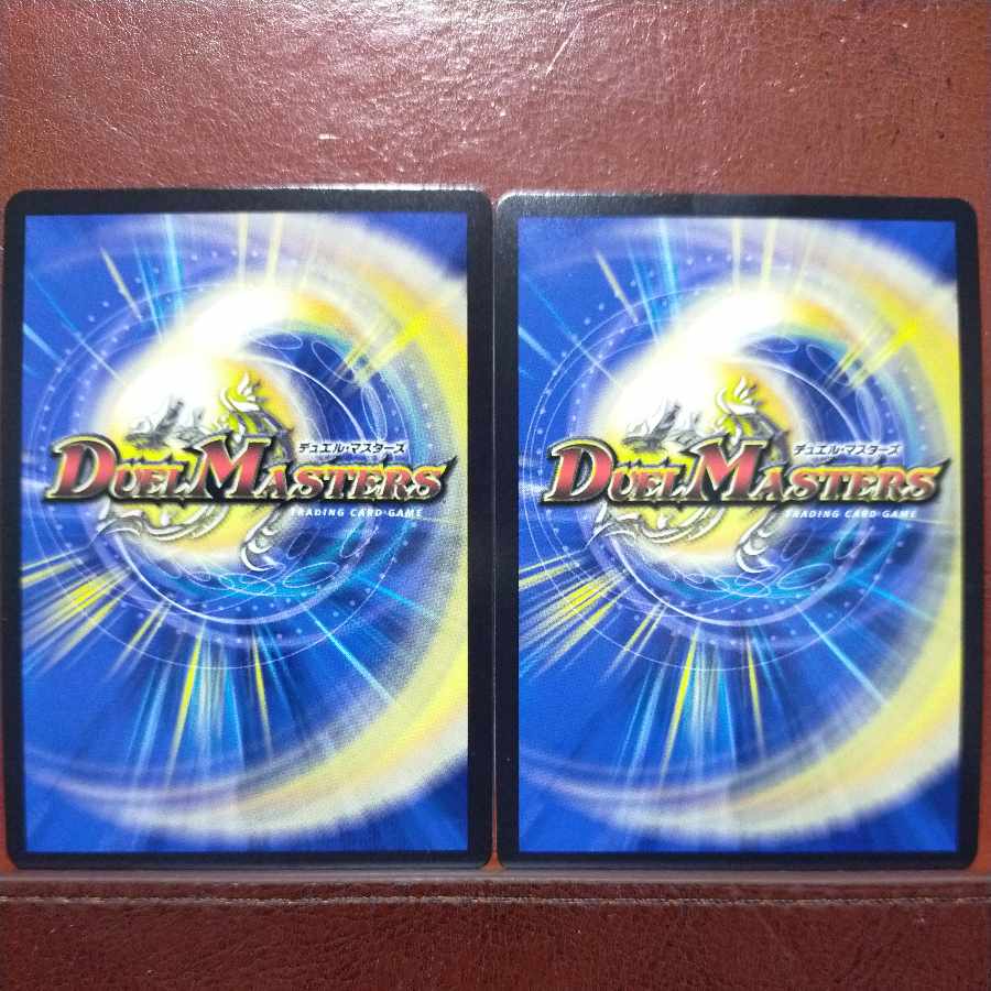 cry47 set discount CRYMAX Jawoga (20th SP Rare Spec.)