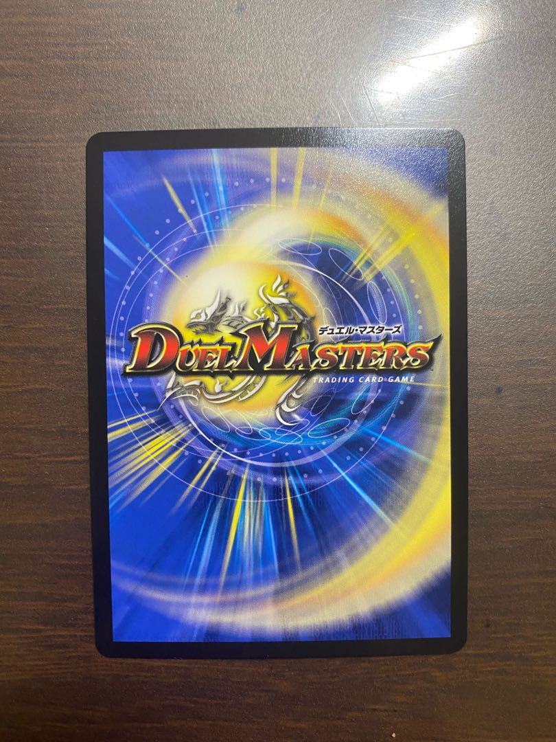 Forbidden Peach Kingdom 1 piece