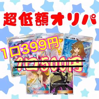 Dedicated page for 702998027 1枚