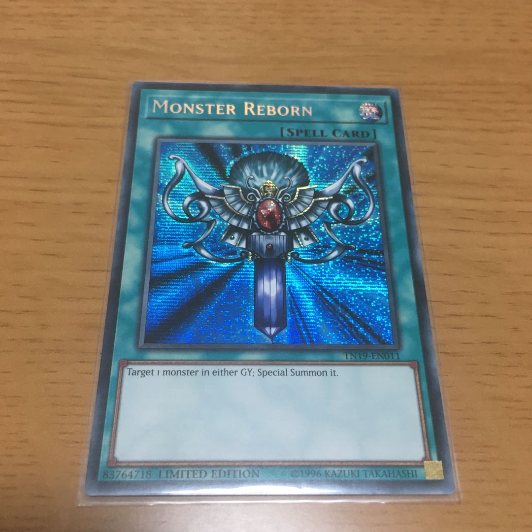 Special Price】 Monster Reborn Secret English version