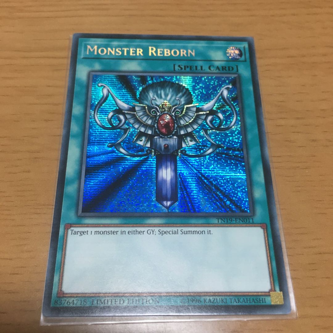 Special Price】 Monster Reborn Secret English version