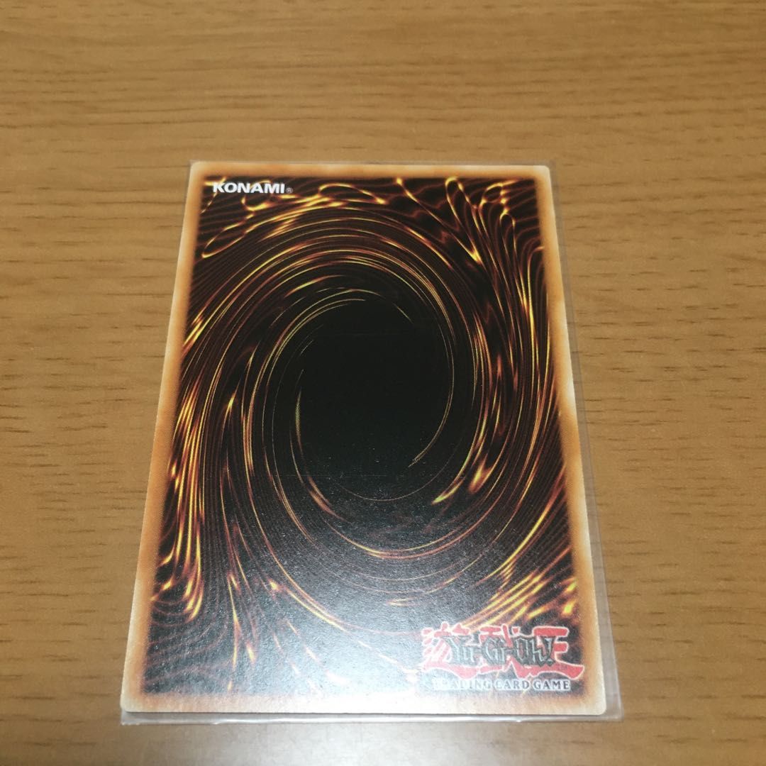 Special Price】 Monster Reborn Secret English version