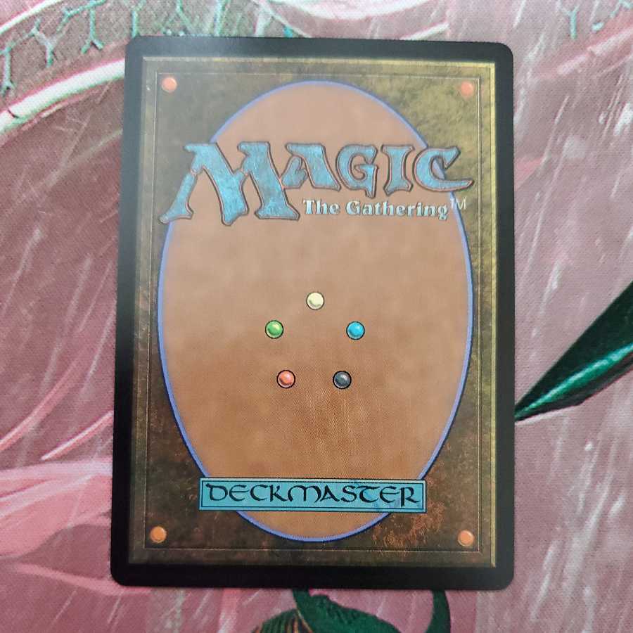 Vampiric Tutor [The Squirrel Tutor