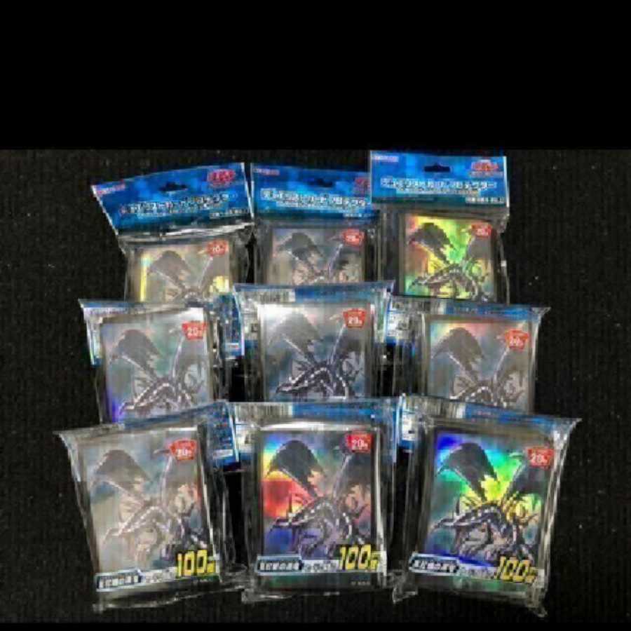 Yu-Gi-Oh! Red-Eyes Black Dragon 9 sleeves, new, unopened