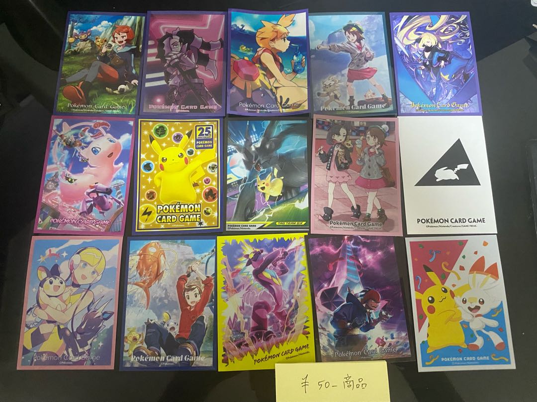 Price Revised] Official Pokémon Card Deck Shield, sold in pieces.