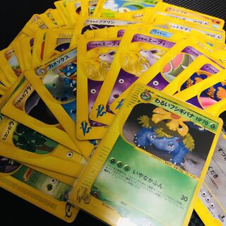 Junk] Pokémon cards for sale in bulk.
