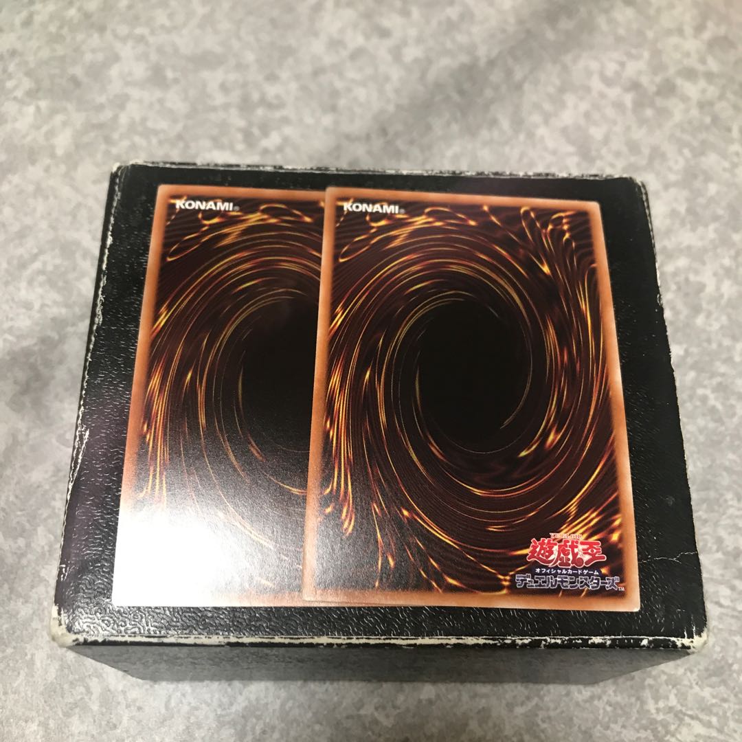 The Phantom Knights of Break Sword 2 Super Rare