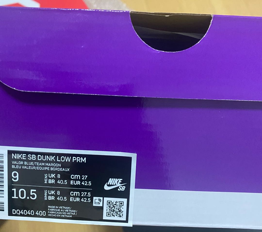 Nike SB Dunk Low Pro "Philly/Barrah Snubbull and Team Maroon" 27cm