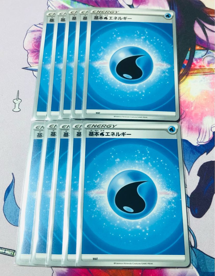 Basic WaterEnergy (new design), set of 10