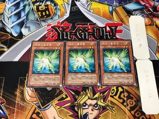 Herald of Green Light 1 rare, set of 3 Tera.