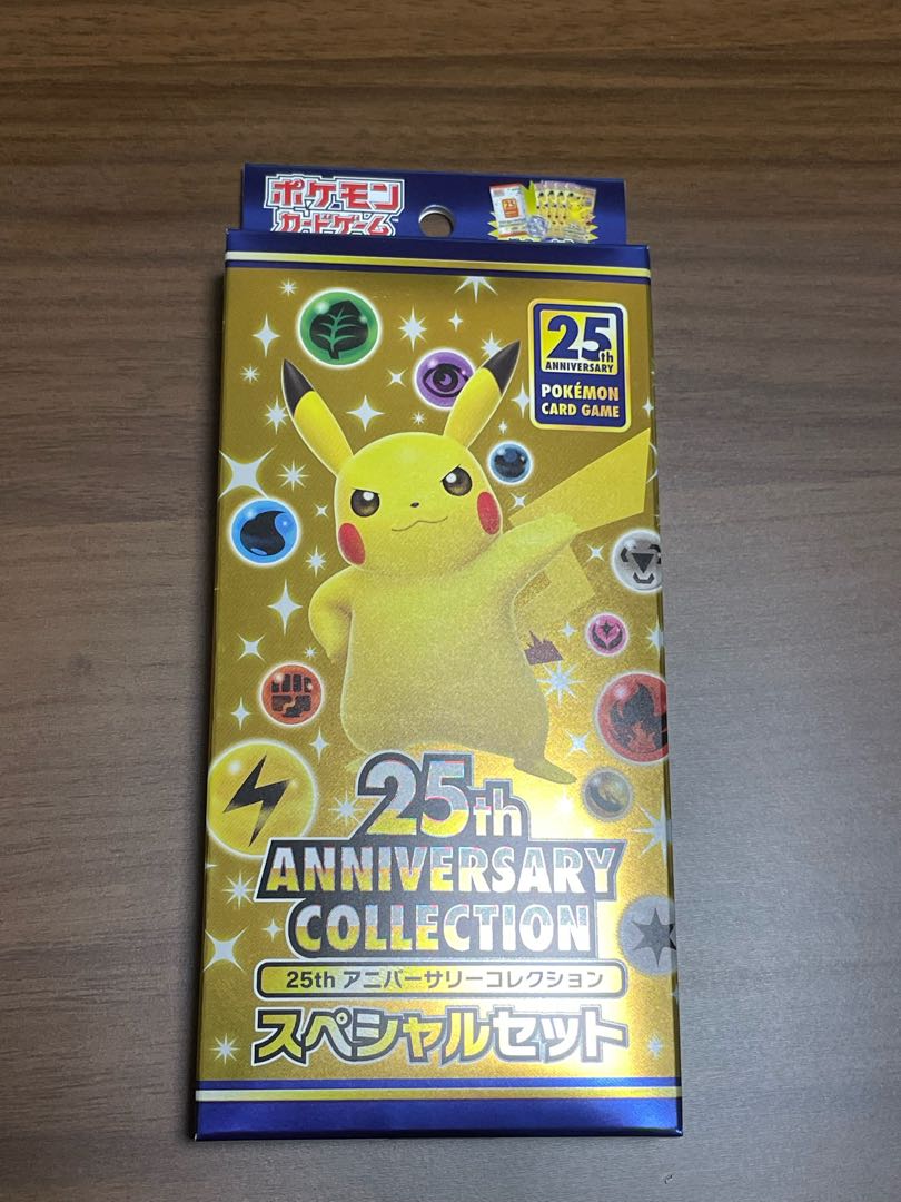 Pokémon Card Game Sword & Shield 25th Anniversary Collection Special Set