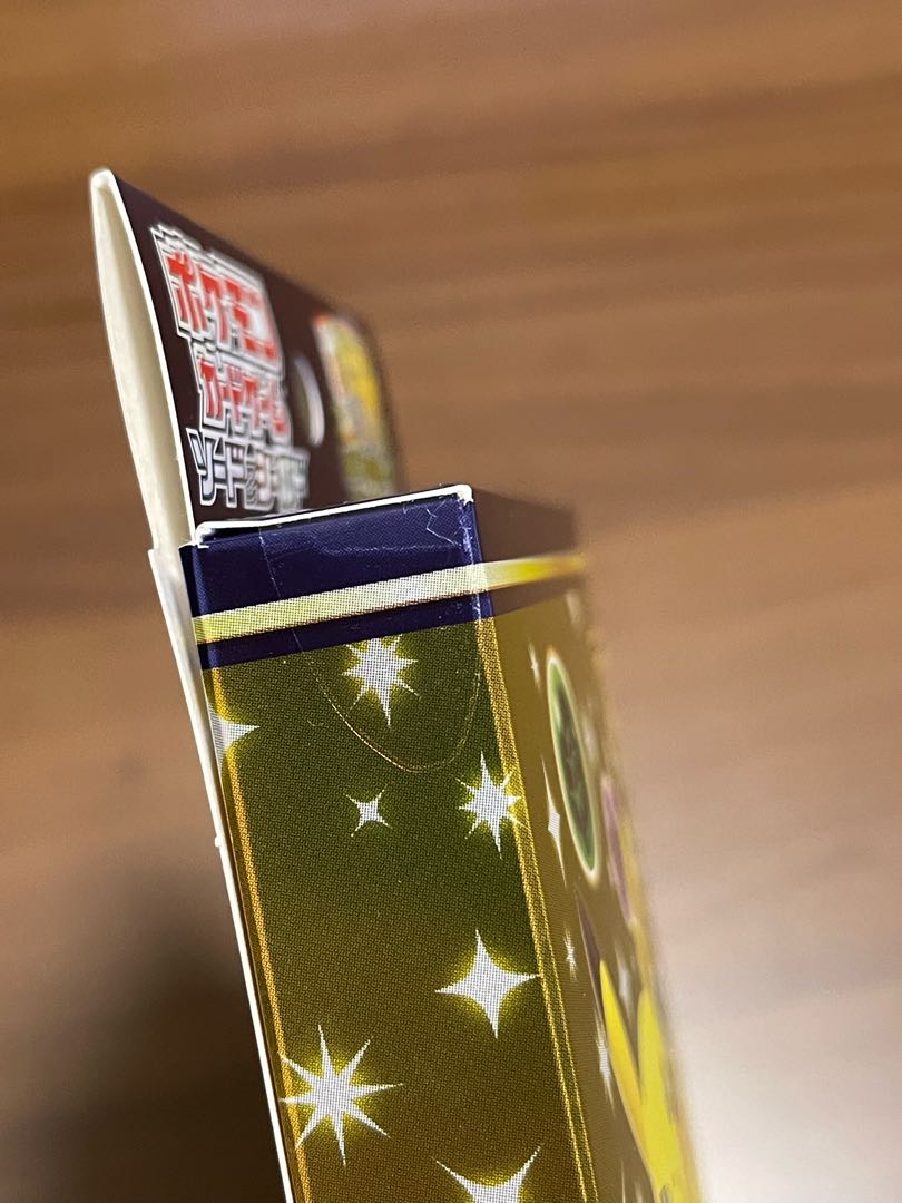 Pokémon Card Game Sword & Shield 25th Anniversary Collection Special Set