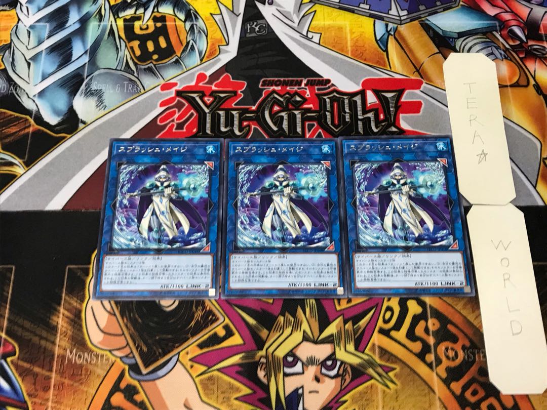 Splash Mage 3 Rare Set of 3 Tera