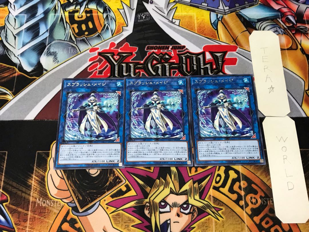 Splash Mage 4 Rare Set of 3 Tera