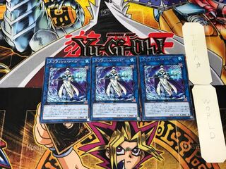 Splash Mage 4 Rare Set of 3 Tera