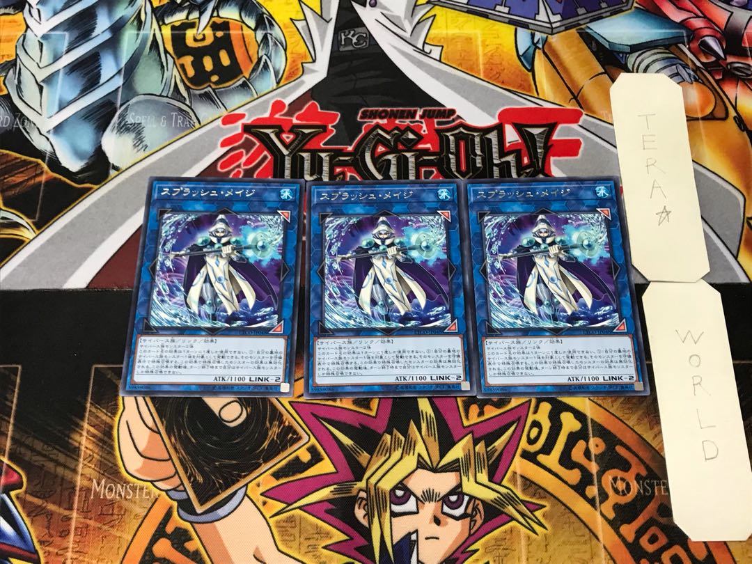 Splash Mage 5 Rare Set of 3 Tera