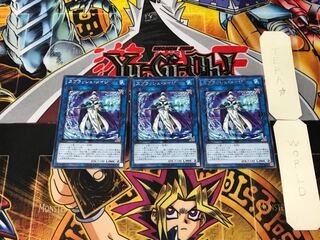 Splash Mage 5 Rare Set of 3 Tera