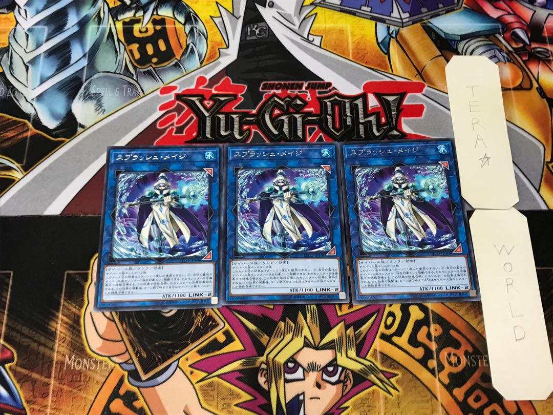 Splash Mage 6 Rare, set of 3 Tera.