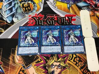 Splash Mage 6 Rare, set of 3 Tera.