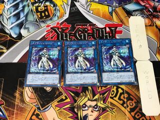 Splash Mage 7 Rare Set of 3 Tera.