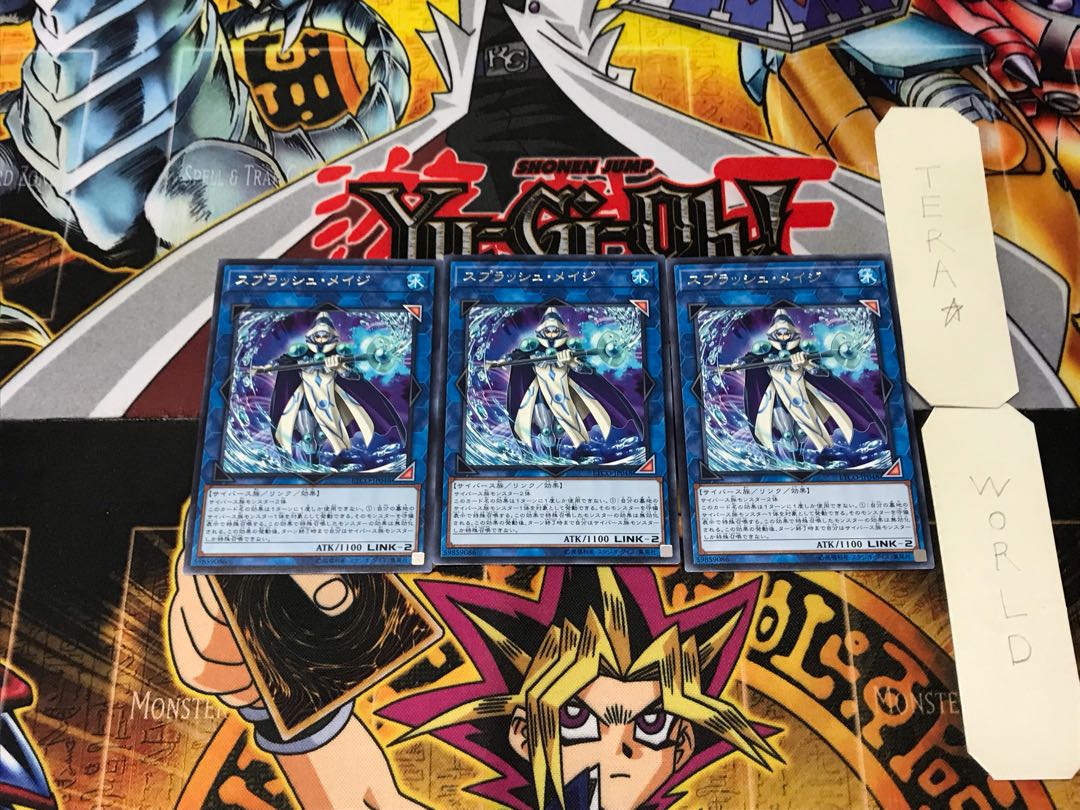 Splash Mage 8 Rare, set of 3 Tera.