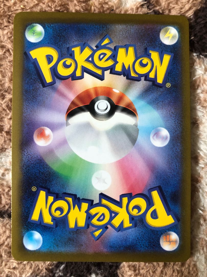 ミュウツーVSTAR UR