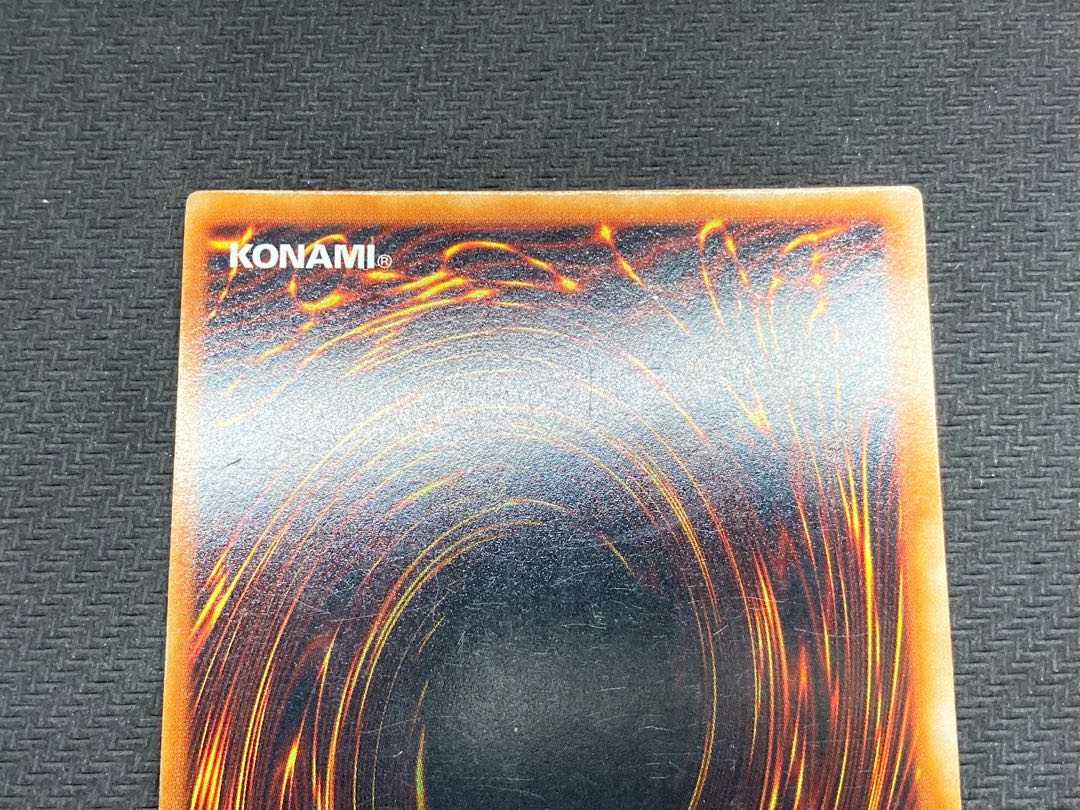 【希少、マグネットローダー付】究極完全態グレートモス　初期シークレットレア