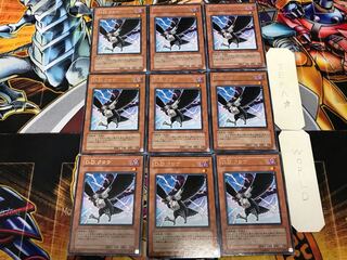 D.D.クロウ 5 レア 9枚セット てら