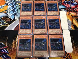 Neo-Spacian Dark Panther 1 rare, set of 9 Tera.