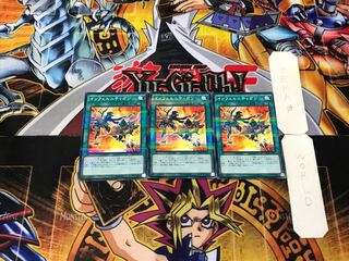 Infernity Launcher 1 Normal Parallel Set of 3 Tera