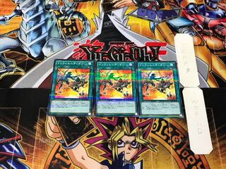 Infernity Launcher 3 Normal Parallel 3-card set Tera