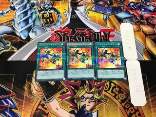 Infernity Launcher 5 Normal Parallel 3-card set Tera