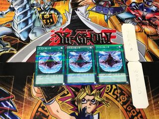 Dimensional Fissure 6, set of 3 normal parallels, Tera.