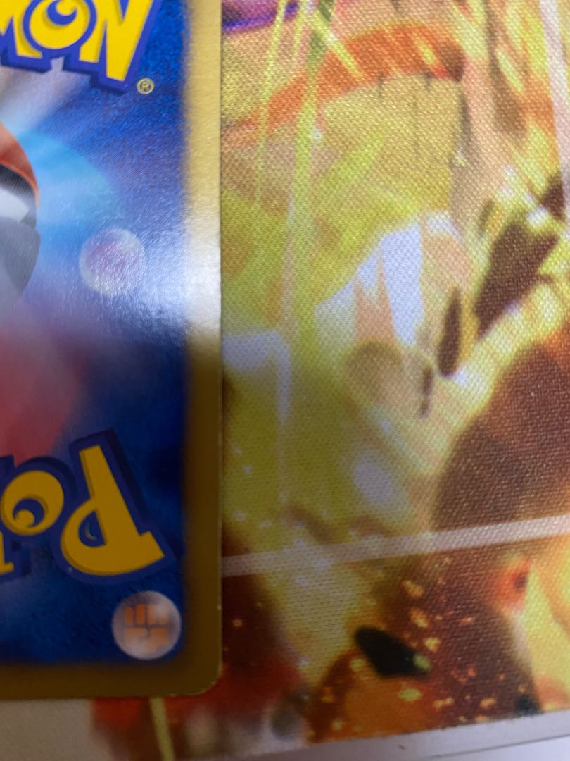 送料無料! ポケモンカード アイリス