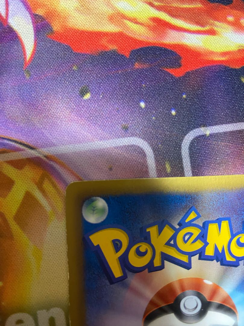 送料無料! ポケモンカード アイリス