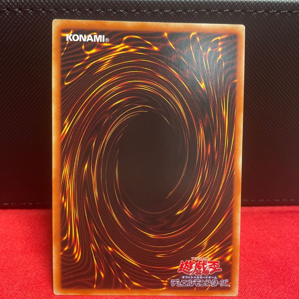 神聖魔皇后セレーネ ウルトラレア　セット