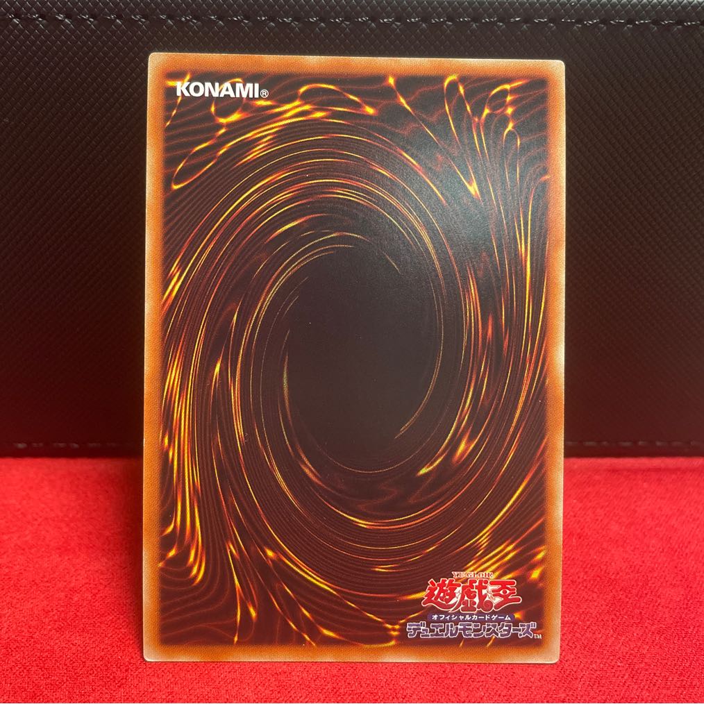 神聖魔皇后セレーネ ウルトラレア　セット