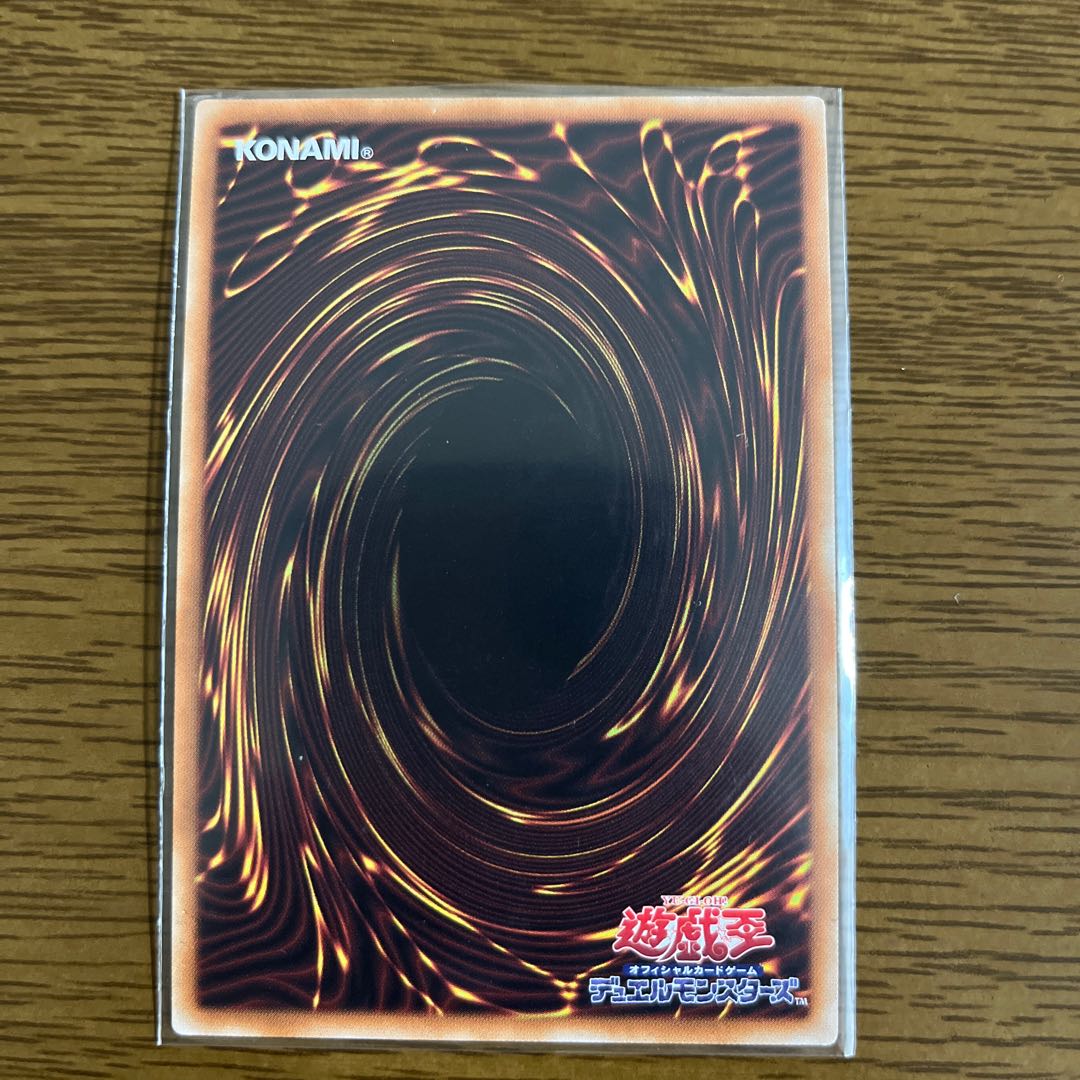 Lightning Storm Secret Rare