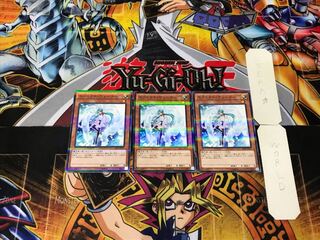 エフェクト・ヴェーラー 5 ノーマルパラレル 3枚セット てら