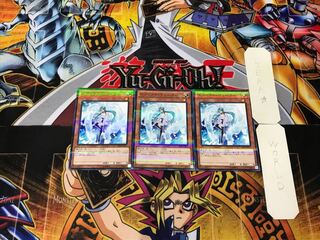 Effect Veiler 6 Normal Parallel 3-card set Tera